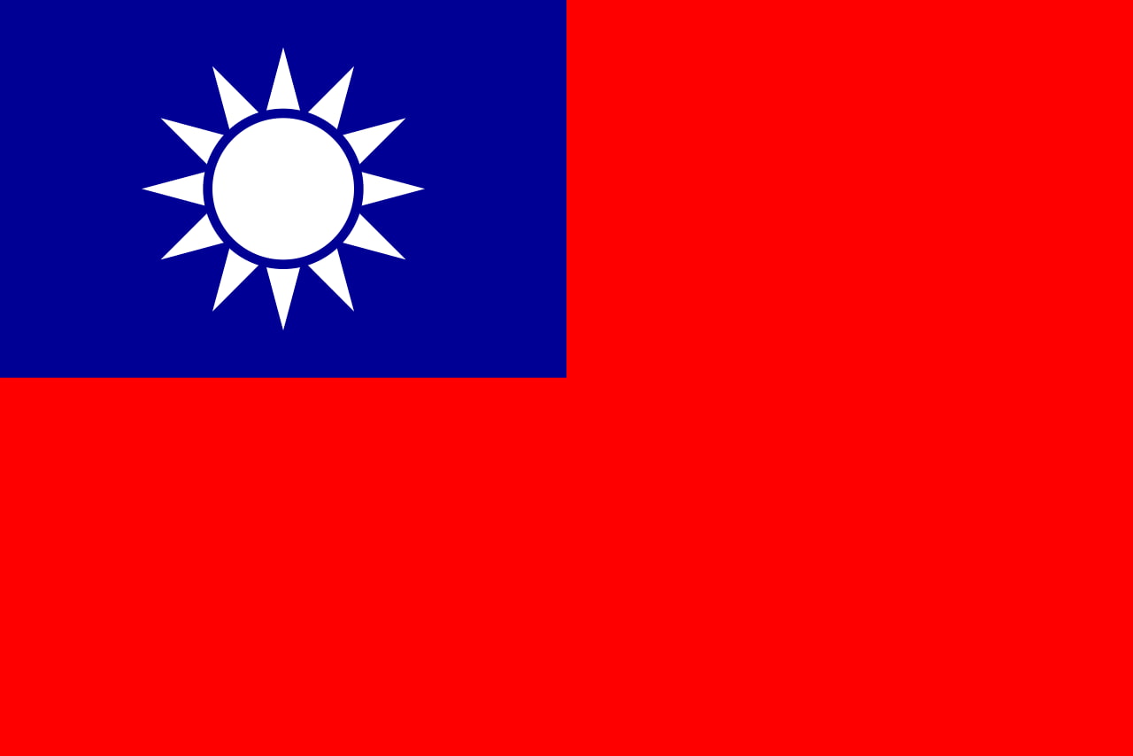 繁體中文