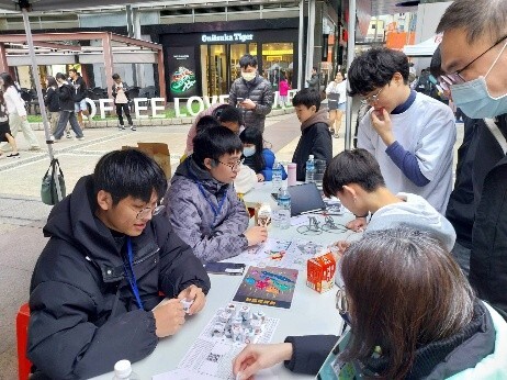「量子年」相關科教活動，以「量子井字棋」為主題