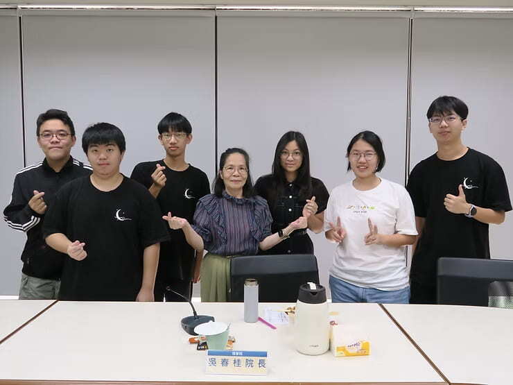 114-1理學院學士班英文組交流會