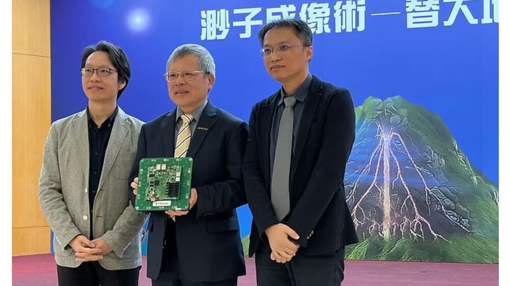恭喜物理系郭家銘老師的渺子研究成為中大之光!